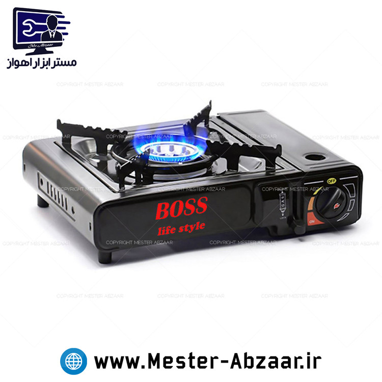 اجاق گاز مسافرتی باس کپسول خور مناسب پیکنیک و کمپینگ برند BOSS لیسانس آلمان مدل BDZ-155-A
