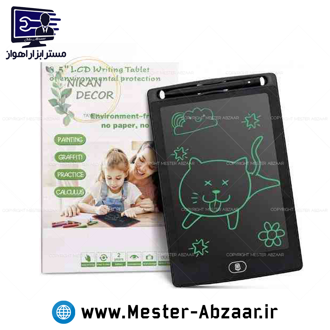 تبلت نقاشی جادویی 8.5 اینچ کاغذ دیجیتال مدل WRITING tablet 8.5 inch