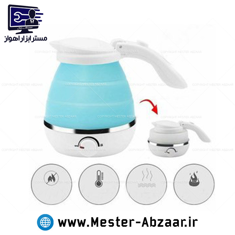 کتری سفری تاشو برقی مسافرتی کمپینگ و پیکنیک مدل Electric Kettel