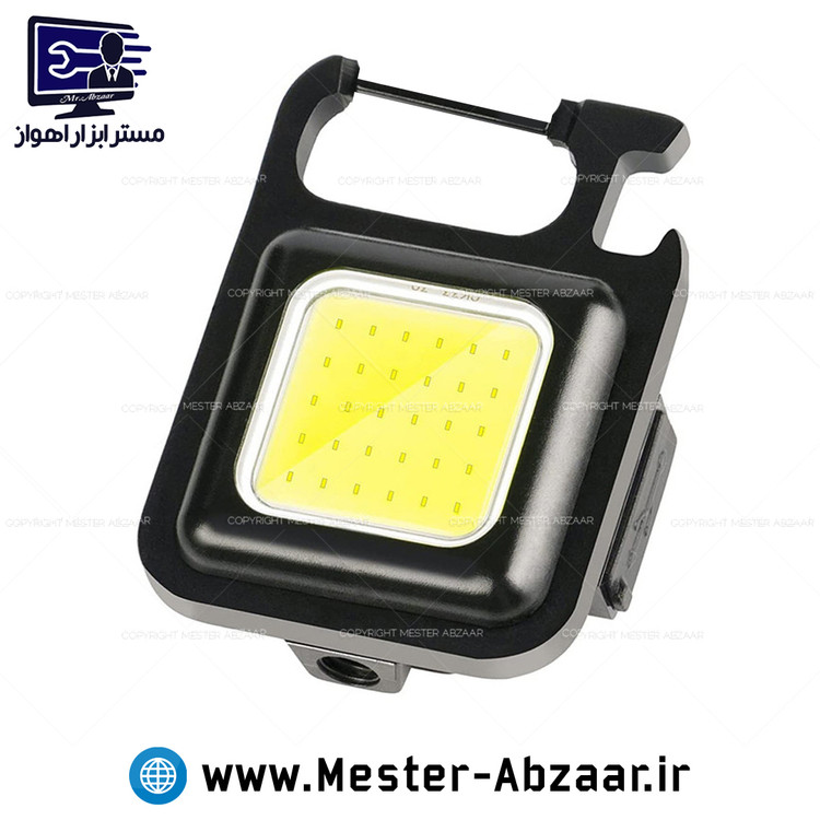 نور افکن و چراغ قوه شارژی چند کاره مربعی جیبی فوق قوی مسافرتی کیچان مدل KEYCHIN LIGHT MINI 45G