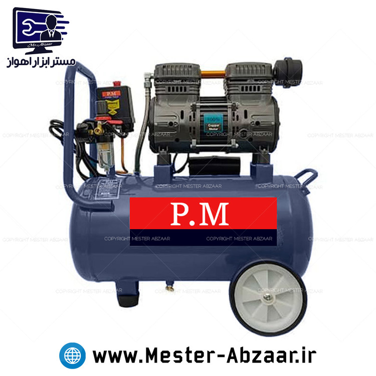 کمپرسور باد ۳۰ لیتری 800 وات سایلنت دو سیلندر پی ام جدید با گارانتی پمپ هوا مدل P.M TM30