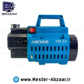 کارواش دینامی 100 بار واقعی 1800 وات پی ام آبی با گارانتی آنکور القایی مدل P.M TM-S3