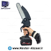 اره زنجیری شارژی ال ای تی 48 ولت 15 سانتی با کیف و زنجیر مدل LET 48VH