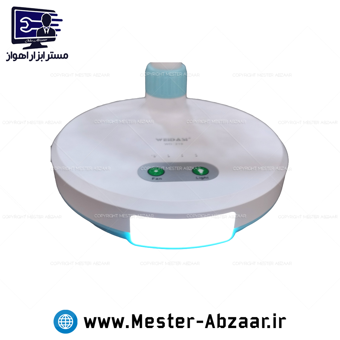 فن و پنکه رومیزی شارژی ویداسی تاشو چراغ دار مدل WEIDASI 4W