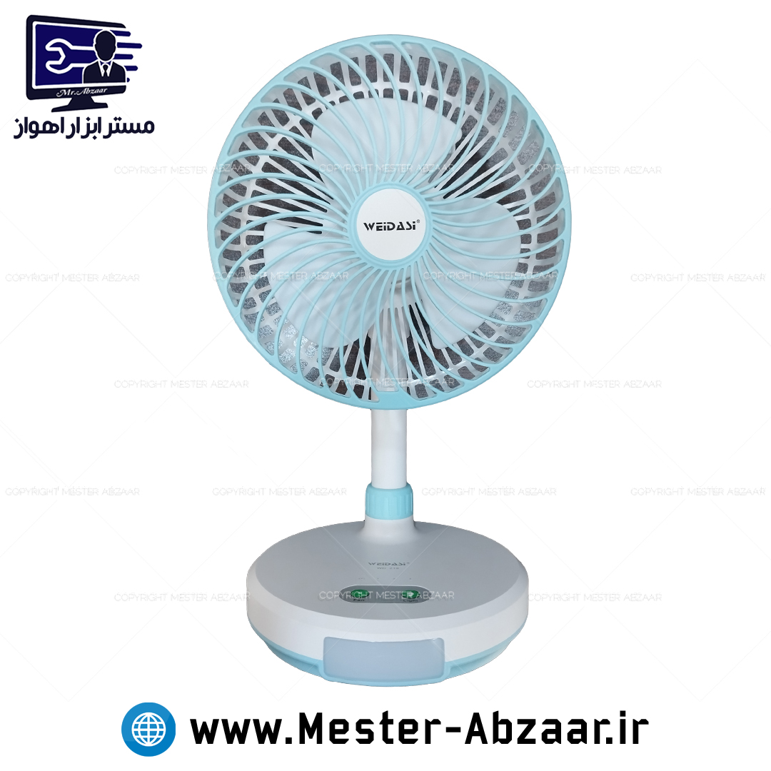 فن و پنکه رومیزی شارژی ویداسی تاشو چراغ دار مدل WEIDASI 4W