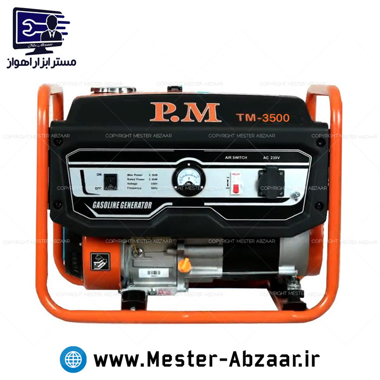موتور برق ژنراتور مولد 3000 وات پی ام با گارانتی آنکور بنزینی سیار مدل P.M TM-3500