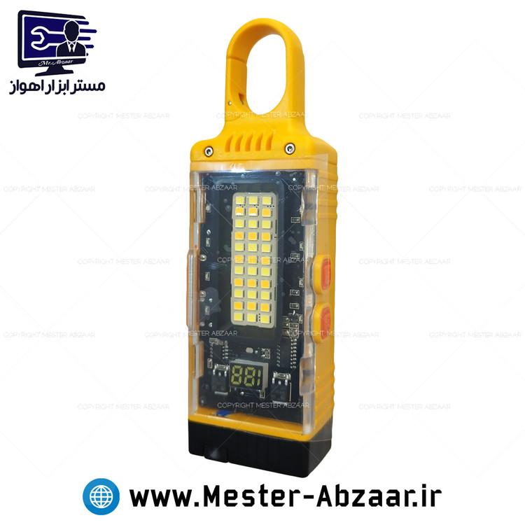 چراغ قوه نورافکن شارژی دیجیتال چندکاره فندک اتمی آژیر امداد کمپینک و مسافرتی مدل TRAVEL CHARGING D61
