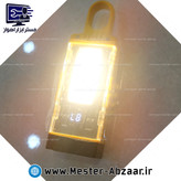 چراغ قوه نورافکن شارژی دیجیتال چندکاره فندک اتمی آژیر امداد کمپینک و مسافرتی مدل TRAVEL CHARGING D61