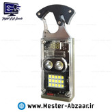 چراغ قوه نورافکن شارژی دیجیتال چندکاره فندکی کمپینک و مسافرتی مدل TRAVEL CHARGING D62