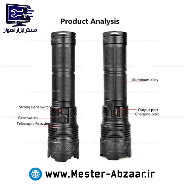 چراغ قوه زوم دار پلیسی شارژی فوق حرفه ای فلزی کیلومتری اصلی همراه کیف سامسونتی مدل G500
