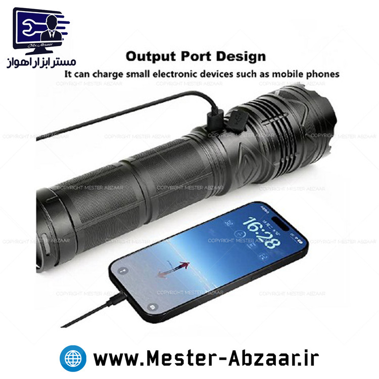 چراغ قوه زوم دار پلیسی شارژی فوق حرفه ای فلزی کیلومتری با کیف مدل G500