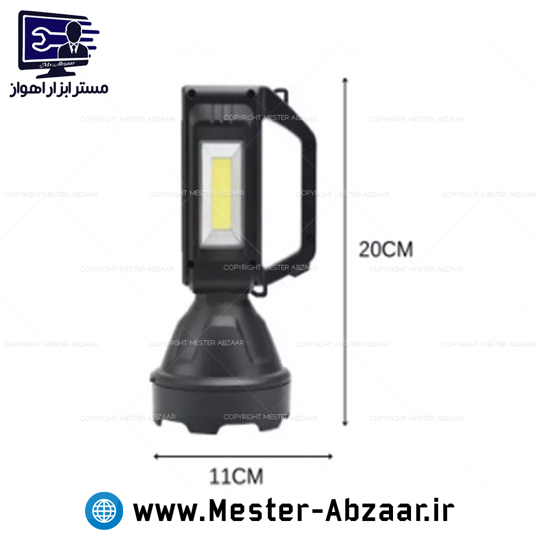 چراغ قوه دستی شارژی اضطراری سرچ لایت مدل YD-899T-7 SEARCHLIGHT