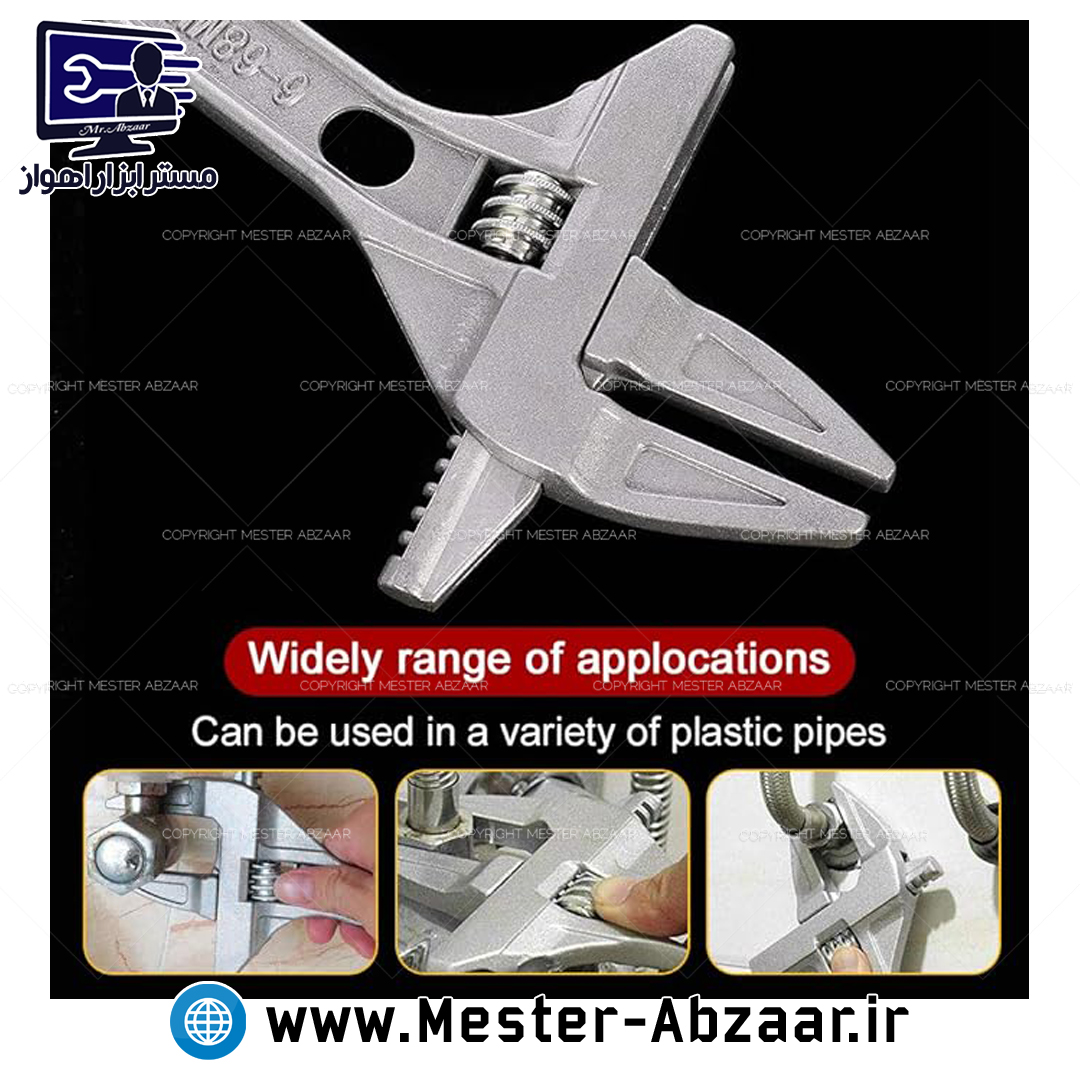 آچار فرانسه تخت قابل تنظیم دهانه باریک حرفه ای برای حمام و سرویس بهداشتی مدل adjustable wrench sanitary 300mm