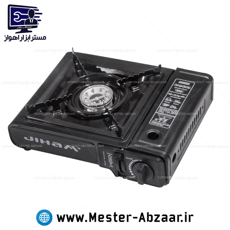 اجاق گاز مسافرتی دو کاره جیهام کپسول خور مناسب پیکنیک و کمپینگ سفر سامسونتی برند JIHAM PORTABLE GAS STOVE