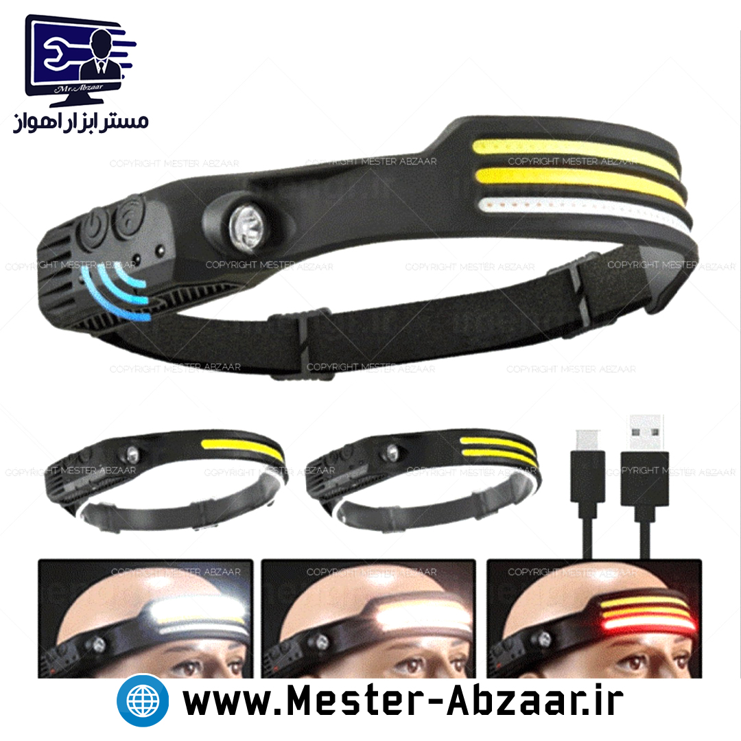 هدلایت پیشانی سه خط سنسور دار نواری ال ای دی شارژی مدل HEADLAMP cb-689-3