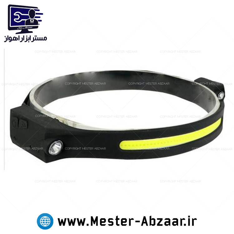 هدلایت پیشانی شارژی سنسوری هوشمند دو چراغ نواری ال ای دی مدل HEADLAMP 1705