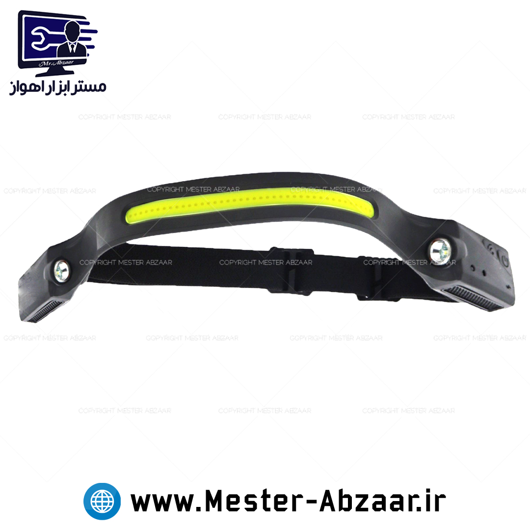 هدلایت پیشانی شارژی سنسوری هوشمند دو چراغ نواری ال ای دی مدل HEADLAMP 1705