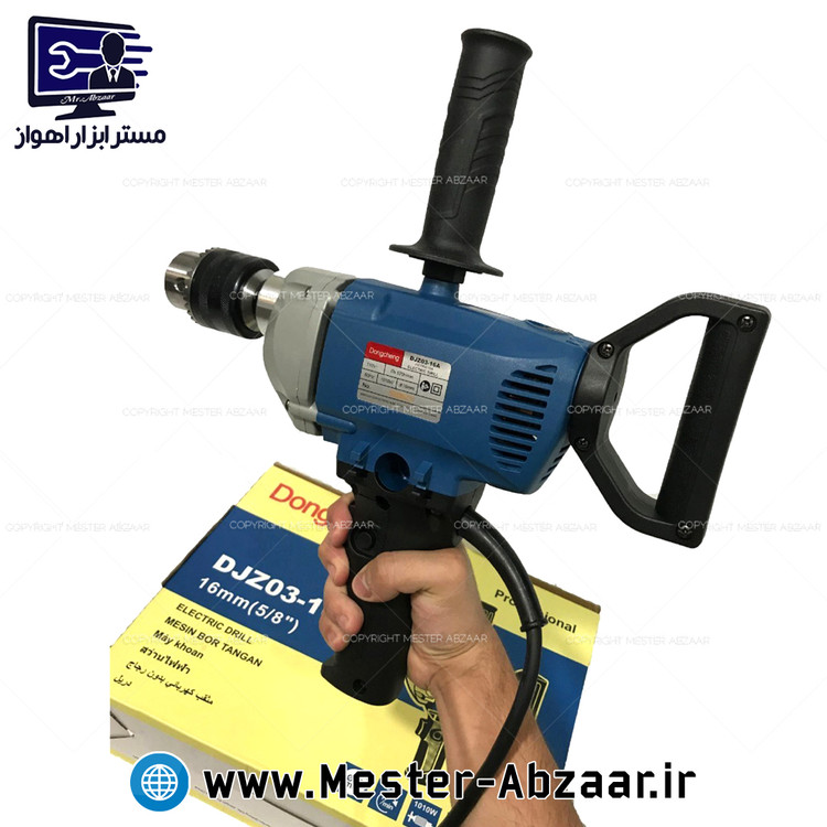 دریل همزن 16 میلی متری دسته دار 800 وات دانگ چنگ اصلی مدل DONG CHENG DJZ16A