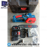 اره زنجیری شارژی 1200 وات 30 سانتی باس با کیف و زنجیر مدل BOSS 10IN 118VF