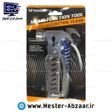 چکش و انبردست 12 کاره مسافرتی همراه همه کاره ( درب باز کن، چاقو، اره، پیچ گوشتی و...) تراولر مدل TRAVELER 2703