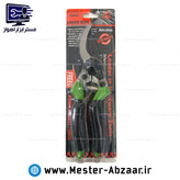 قیچی باغبانی فنری دستی فرید مدل FREED RON ALICATES