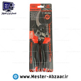 قیچی باغبانی فنری دستی فرید مدل FREED RON ALICATES