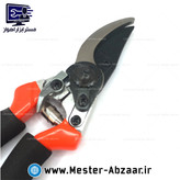 قیچی باغبانی فنری دستی فرید مدل FREED RON ALICATES