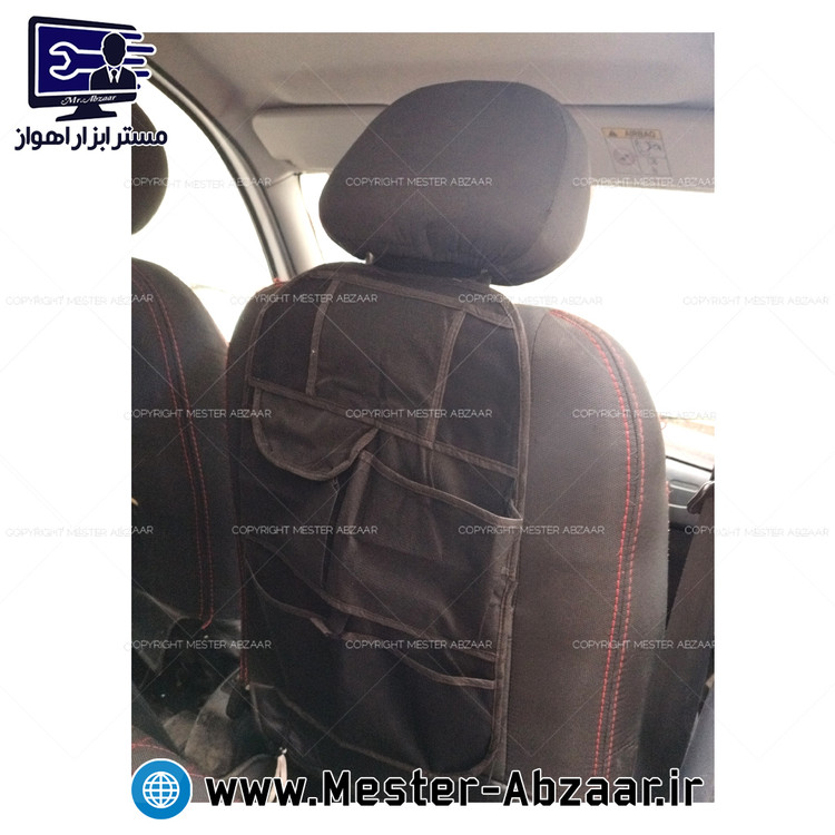 کیف نظم دهنده پشت صندلی خودرو مسافرتی چند منظوره مدل BREZENT BAG