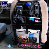 کیف نظم دهنده پشت صندلی خودرو مسافرتی چند منظوره مدل BREZENT BAG