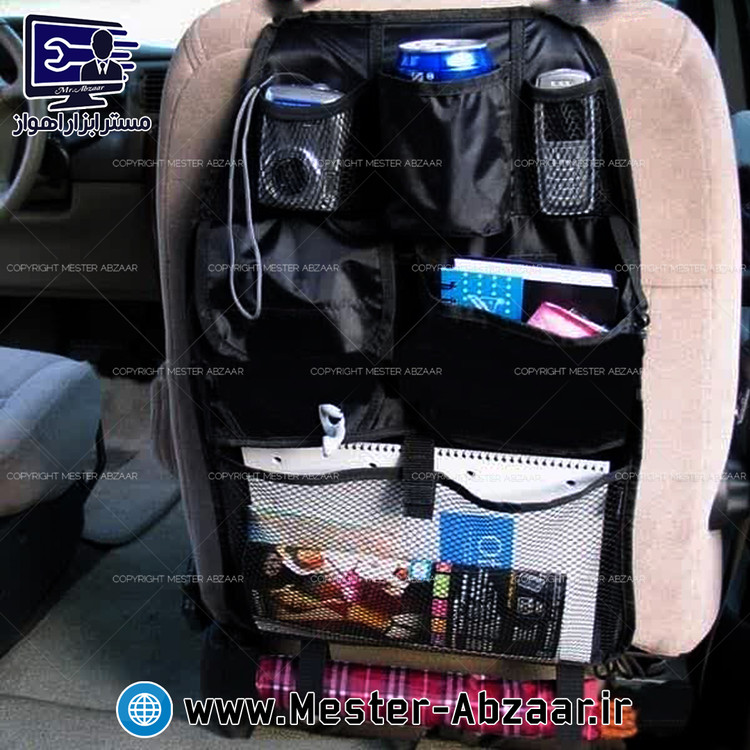 کیف نظم دهنده پشت صندلی خودرو مسافرتی چند منظوره مدل BREZENT BAG