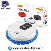 جارو کف شور و تی و بخور رباتیک شارژی اسمارت ماوت مدل SMART MUTE K-555