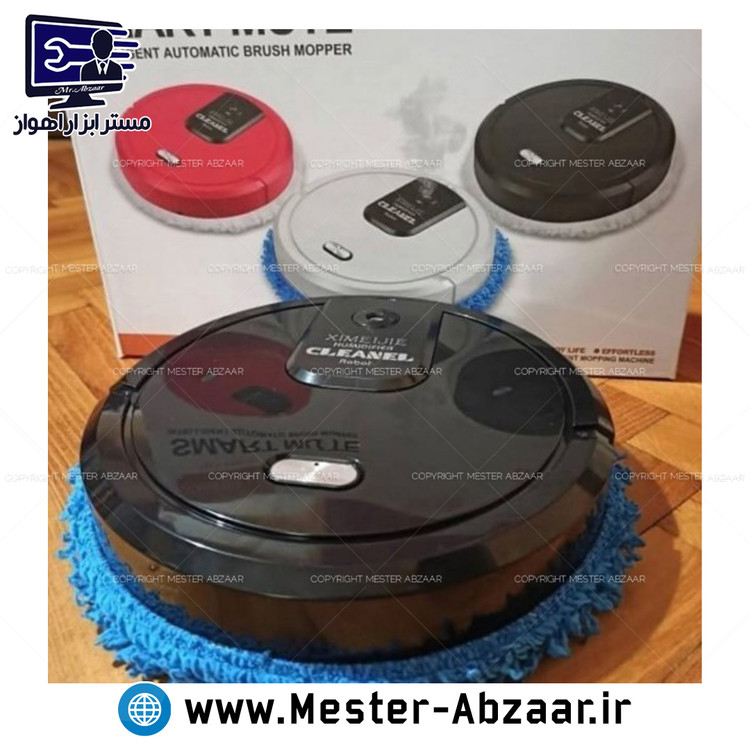 جارو کف شور و تی و بخور رباتیک شارژی اسمارت ماوت مدل SMART MUTE K-555