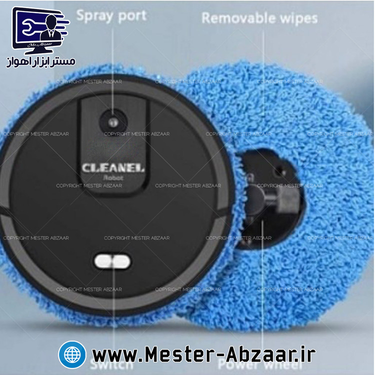 جارو کف شور و تی و بخور رباتیک شارژی اسمارت ماوت مدل SMART MUTE K-555