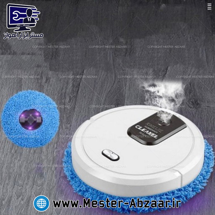 جارو کف شور و تی و بخور رباتیک شارژی اسمارت ماوت مدل SMART MUTE K-555
