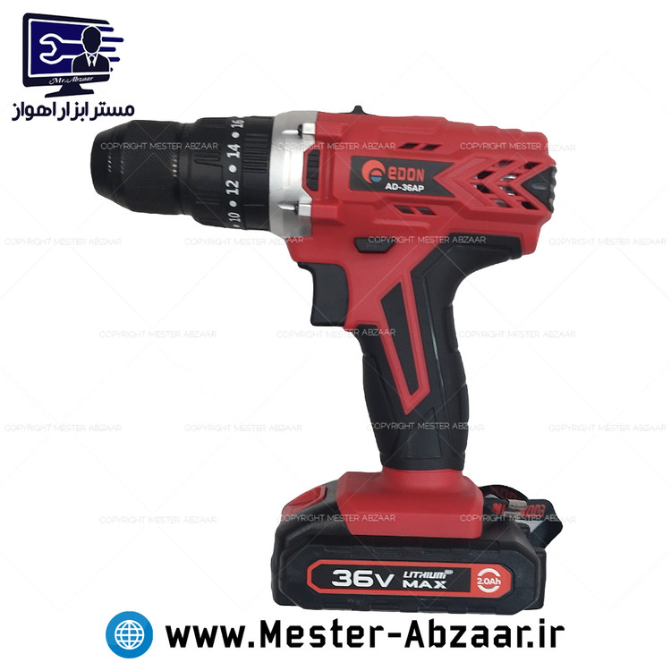 دریل شارژی چکشی پیچ بند 36 ولت ادون پیچ گوشتی دو باتری اصلی و قدرتمند مدل AD-36AP EDON