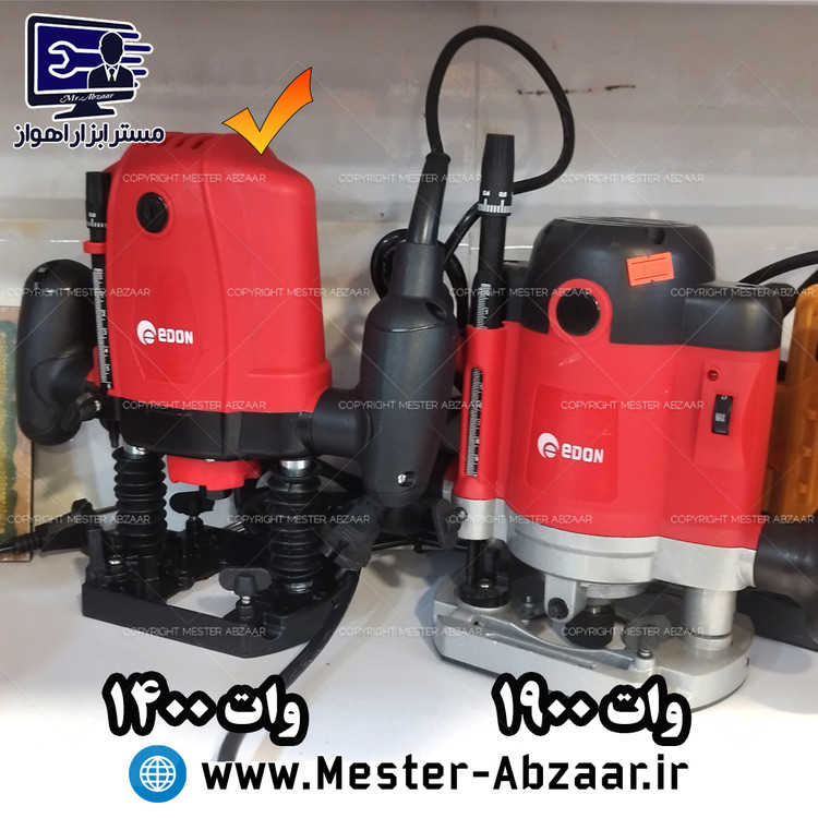 اور فرز نجاری دیمردار ادون 1400 وات روتر حکاکی بزرگ مدل EDON PR-8/1400