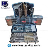 ست مته و ابزار دریل 204 عددی باس کیف چهار طبقه برند BOSS مدل bs-204