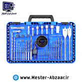 ست 90 عددی مته و بیت دریل وی تولز مدل 90PCS VTOOLS