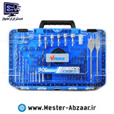 ست 90 عددی مته و بیت دریل وی تولز مدل 90PCS VTOOLS