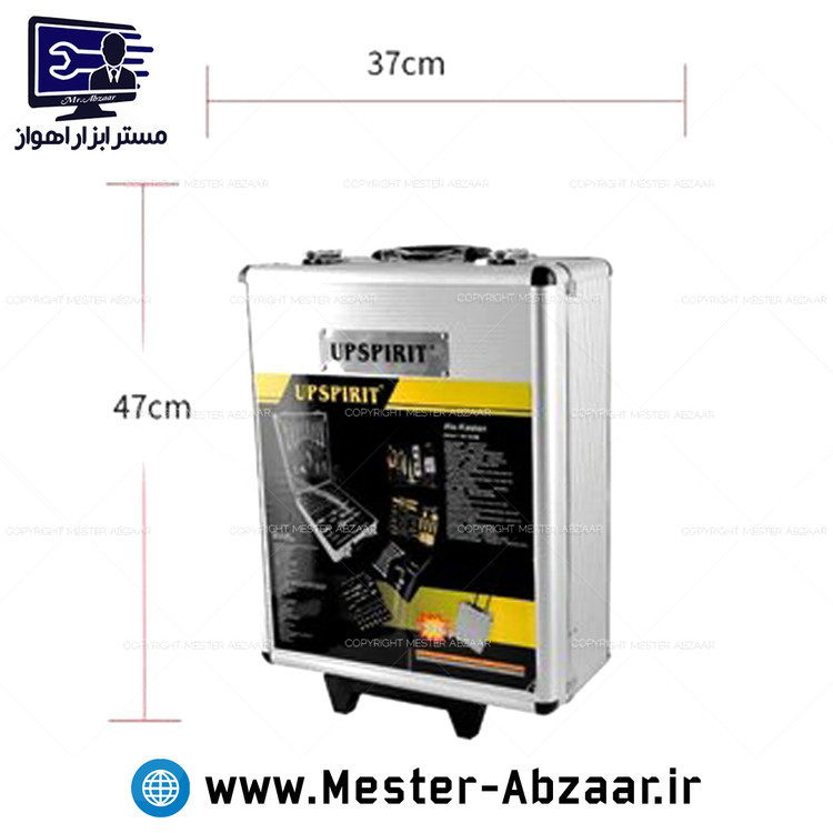 جعبه ابزار سامسونتی 186 عددی بکس و پیچ گوشتی و... آپ اسپریت مدل UPSPIRIT HK-TS186
