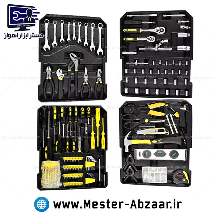 جعبه ابزار سامسونتی 186 عددی بکس و پیچ گوشتی و... آپ اسپریت مدل UPSPIRIT HK-TS186