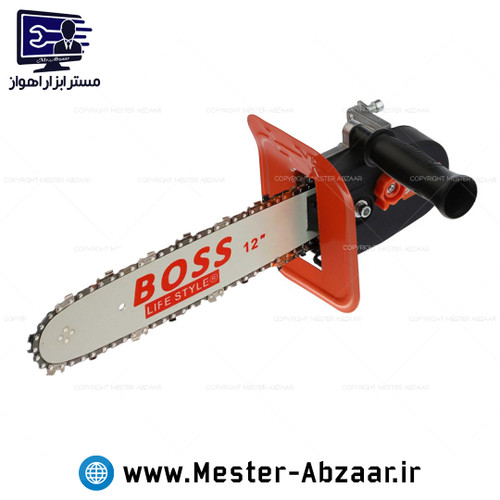 تبدیل مینی فرز به اره زنجیری اتوماتیک 12 اینچ 25 سانتی باس تحت لیسانس آلمان مدل BOSS LIFE STYLE