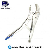 انبر قفلی بی اس با کیفیت بالا مدل BS.10 سایز 10 اینچ