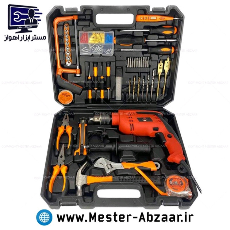 کیت دریل 13 چکشی رویال مکس ایران