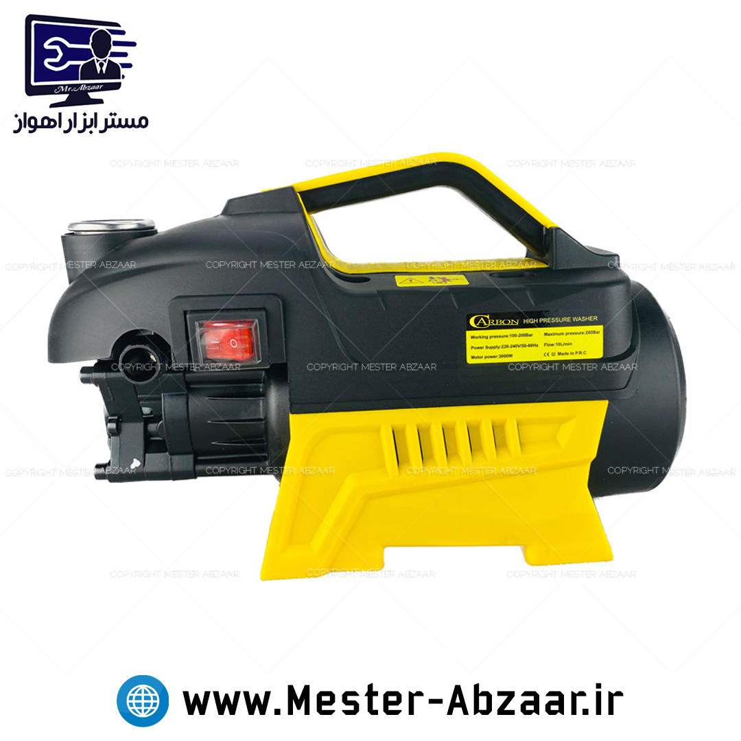 کارواش دینامی 200 بار 3000 وات خانگی کربن مدل CARBON 3000W
