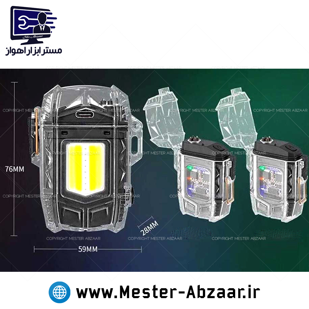 چراغ قوه نورافکن شارژی چندکاره فندک پلاسمایی اتمی کمپینک مسافرتی ضد آب مدل TRAVEL CHARGING D48-2