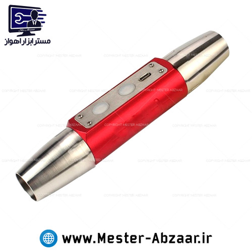 چراغ قوه شارژی چند کاره UV فرا بنفش یو وی 4 نور تشخیص اسکناس و عقرب مدل 7004 UV LAMP