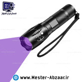 چراغ قوه شارژی دو نور UV فرا بنفش یو وی تشخیص اسکناس و عقرب برند UV190