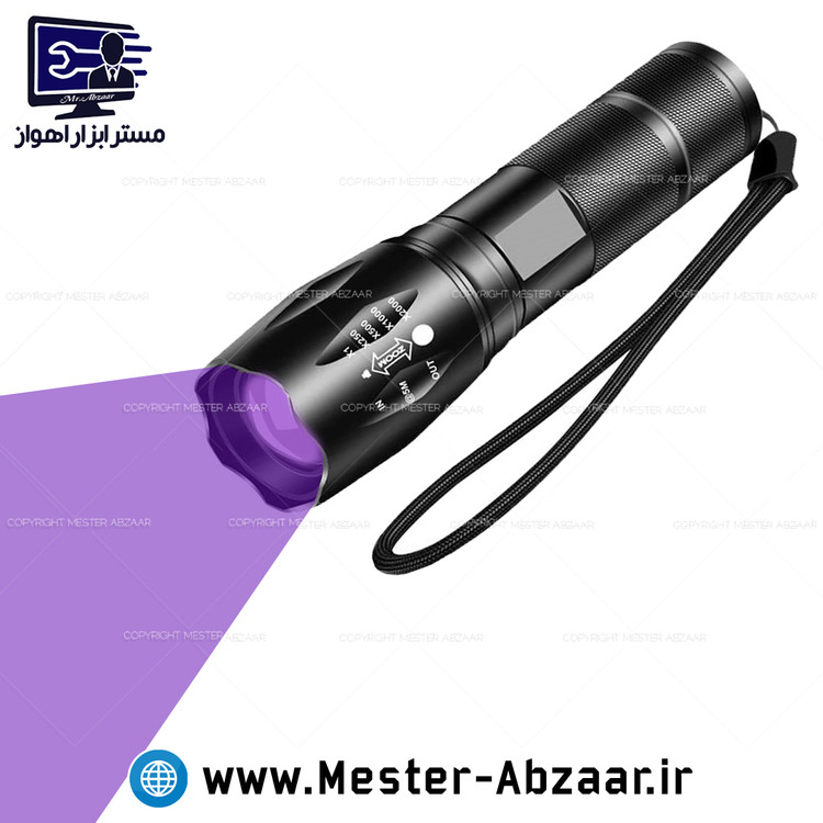 چراغ قوه شارژی دو نور UV فرا بنفش یو وی تشخیص اسکناس و عقرب برند UV190