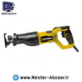 اره افقی بر برقی 1050 وات حرفه ای دسته متحرک کنزاکس صنعتی مدل KENZAX 4115